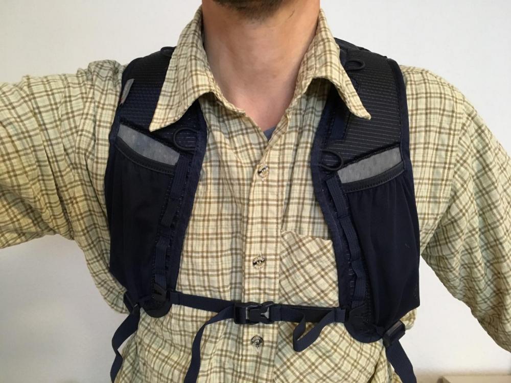 TULF_Berghaus_FastHike_shoulderharness3.thumb.jpg.d5b1c73e0b217b7c77e65d300a6ea597.jpg