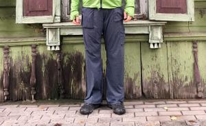 FlyPants Long Front.jpg